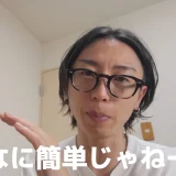 【祝バズ】令和のクオラインレシピ3選！サロンワークベースで解説します。